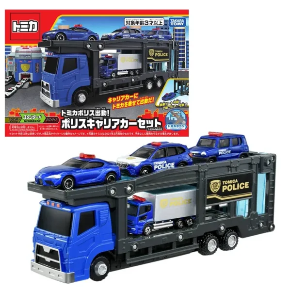 Tomica Police Carrier Car Set for Kids