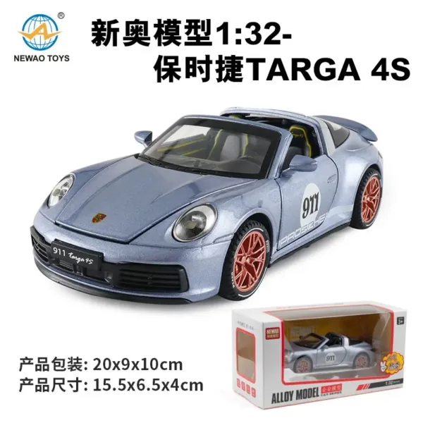 1:32 Porsche 911 Targa Diecast Model Car - Image 7