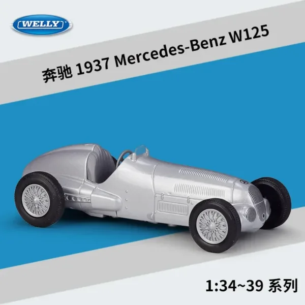 WELLY 1:36 1937 Mercedes-Benz W125 Model Car