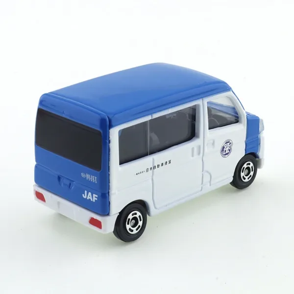 Daihatsu Hijet JAF Road Service Car Model - Image 5