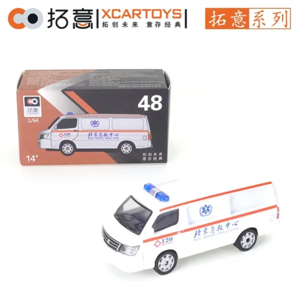 1/64 Diecast Jinbei Telecom Ambulance Model - Image 11