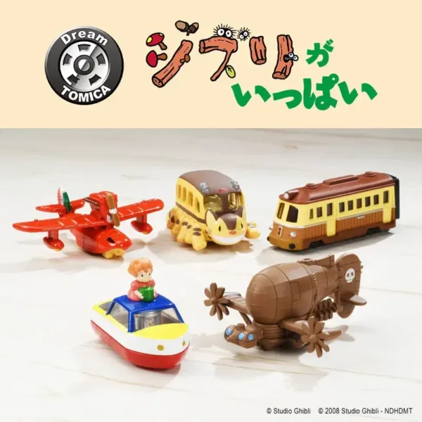 Takara Tomy Ghibli Character Diecast Car Set