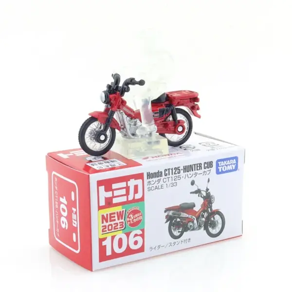 Honda CT125 Hunter Cub 1/33 Diecast Model