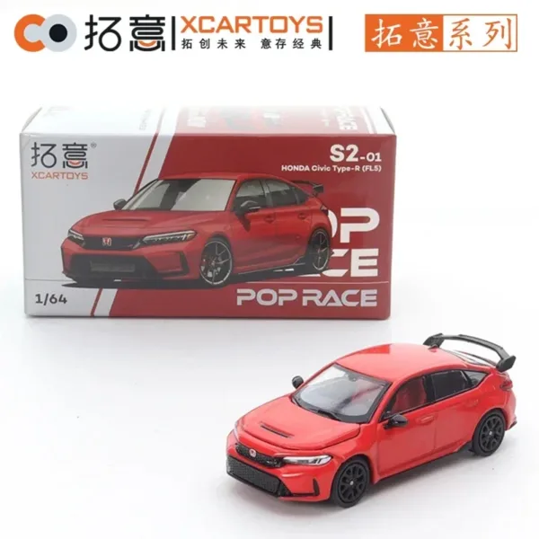 1:64 Scale Diecast Skyline GT-R Model Car - Image 7