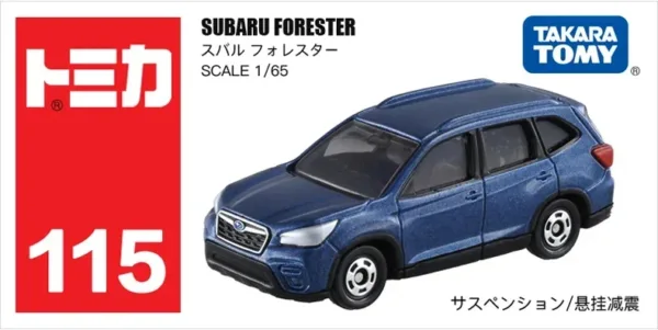 Takara Tomy 1/64 Diecast Off-Road Vehicle - Image 2