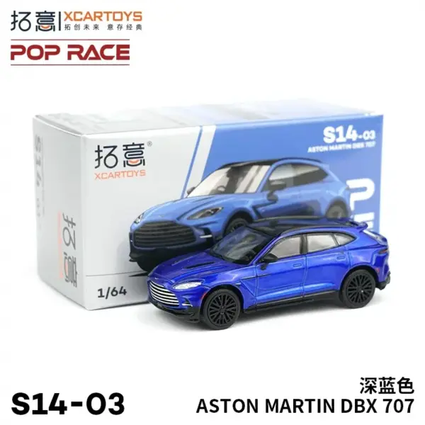 1/64 Scale Aston Martin DBX Diecast Model Car - Image 7