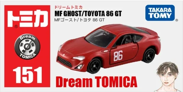 Diecast AE 86 GT-R Model Car 1:64 Scale - Image 4