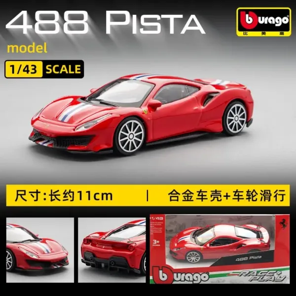 Bburago 1:43 Ferrari Diecast Model Cars - Image 25