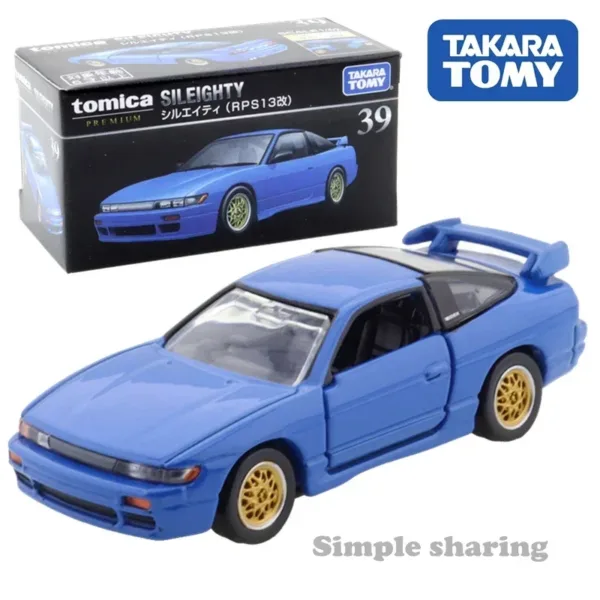 Tomica Premium Diecast Model Cars Set - Image 7