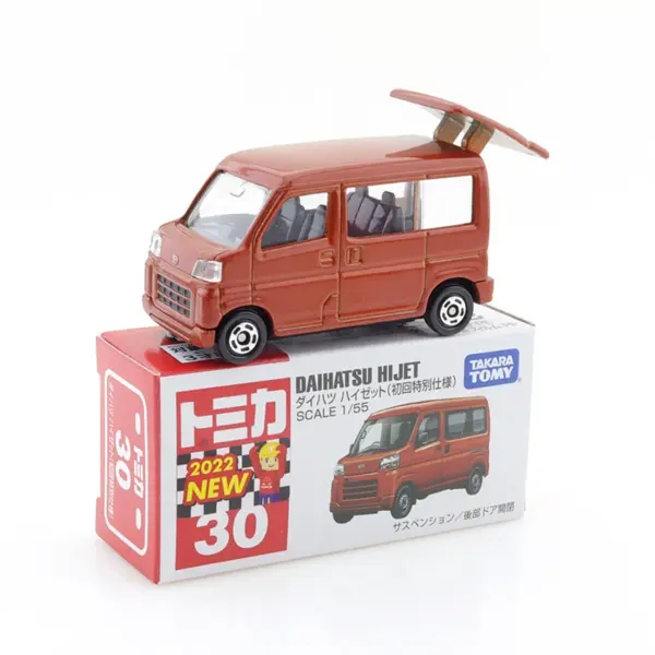 Takara Tomy Tomica Premium Diecast Car Model - Image 13