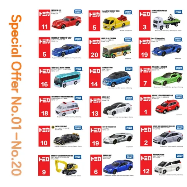 Takara Tomy 1:64 Diecast Model Cars Set