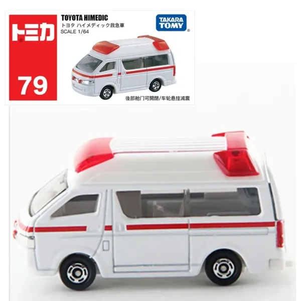 Tomica Diecast Car Model 1:64 Scale - Image 6