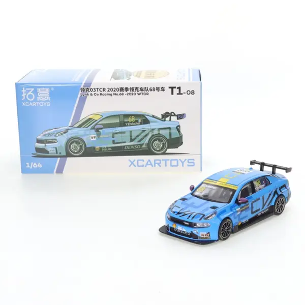 Diecast Car Model - Lynk & Co TCR 2023 - Image 7