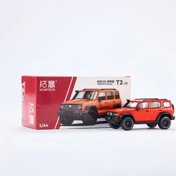 1/64 Scale Diecast Classic Model Car - Image 4