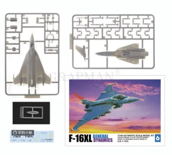 1/144 Fighter Model Set F14 F15 F-4E 28pcs - Image 10