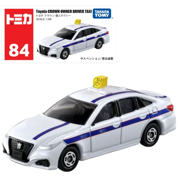 Tomica Diecast Car Model 1:64 Scale - Image 9