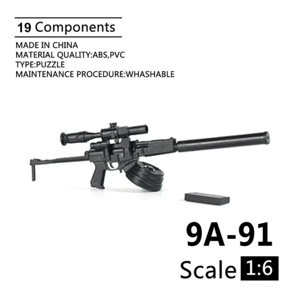 1:6 Scale MP5SD5 Submachine Gun Model - Image 7