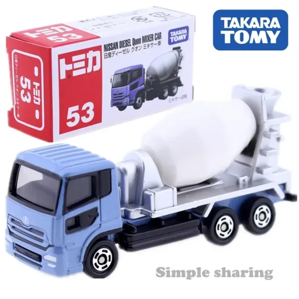 Takara Tomy Tomica Diecast Car Model 1:64 - Image 33