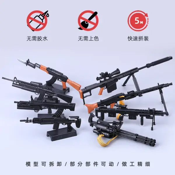 1/6 Scale AK47 M134 Machine Gun Model - Image 4