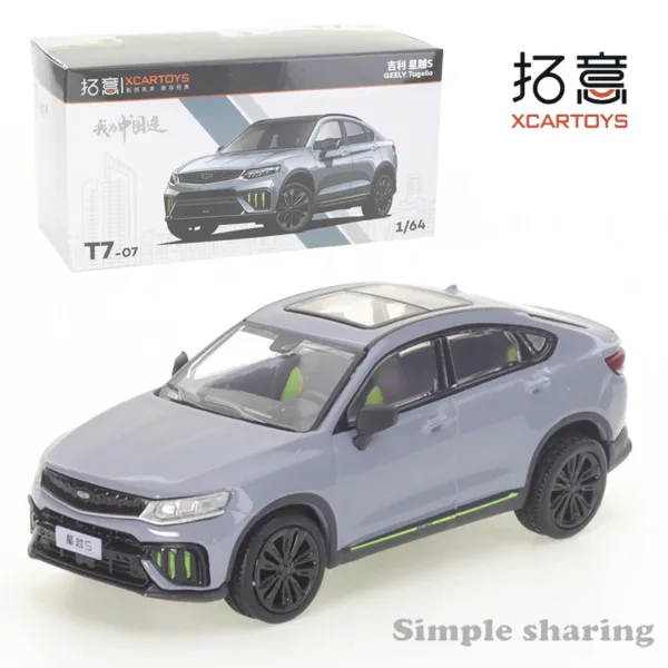 1/64 Scale Geely Star Ruishi Alloy Car Model - Image 10