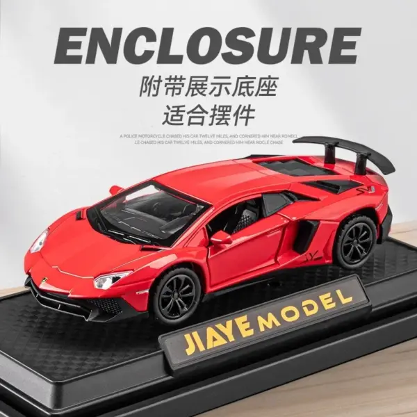 36 Lamborghini LP750-4 Diecast Car Model - Image 3