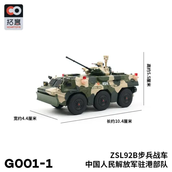 Diecast Metal Warrior 99A Tank Model - Image 7