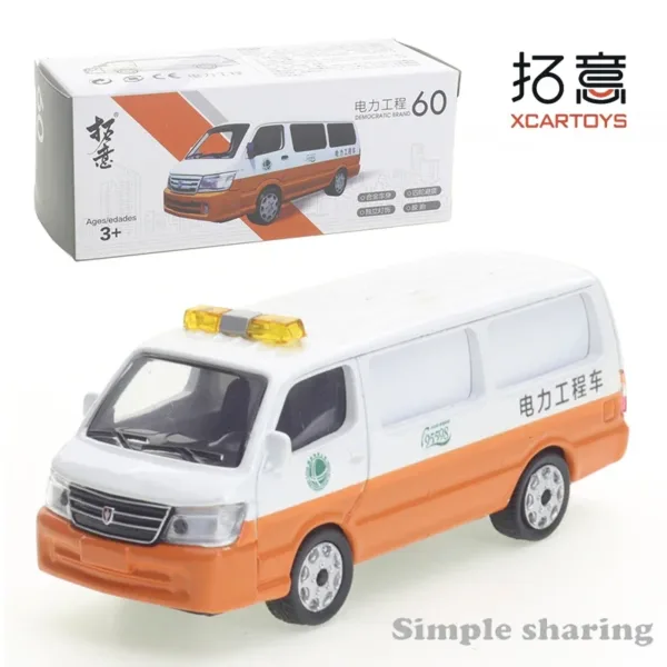 1/64 Diecast Jinbei Telecom Ambulance Model - Image 3