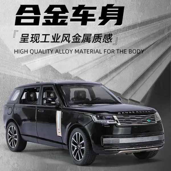 1:24 Land Rover Range Rover SV Model Car - Image 3