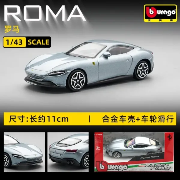 Bburago 1:43 Ferrari Diecast Model Cars - Image 23