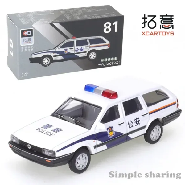 1/64 Volkswagen Jetta Santana Diecast Model Car - Image 2