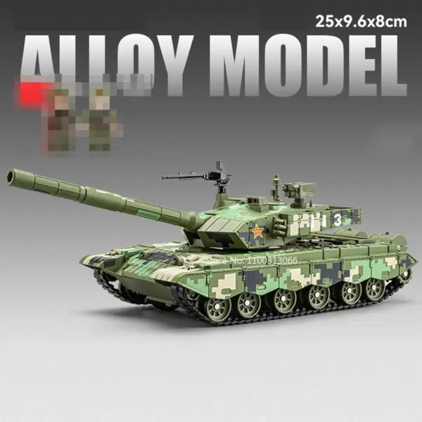 1/32 Scale T99A Alloy Tank Model Toy - Image 7