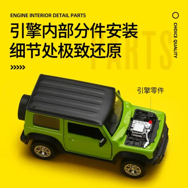 1:42 Scale Diecast Suzuki Jimny and Mustang GT - Image 4