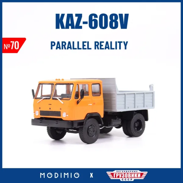 1:43 Soviet Vintage KAZ-608 Diecast Truck Model