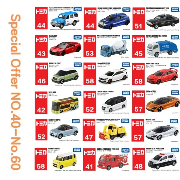 Tomica Diecast Model Cars 1:64 Set No.41-60