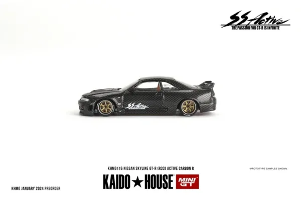 Nissan Skyline GT-R (R33) Diecast Model 1:64 - Image 3