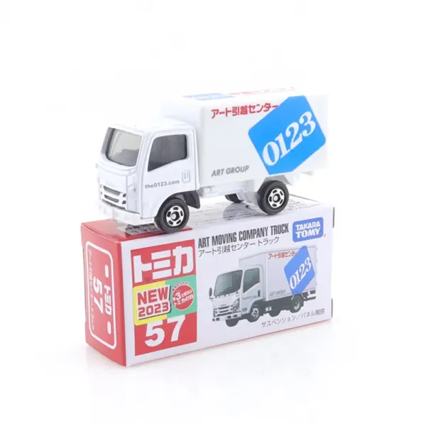 Tomica Diecast Model Cars 1:64 Set No.41-60 - Image 16