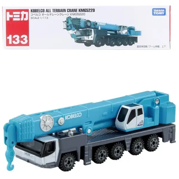 Takara Tomy Diecast Extended Truck Model 1:120 - Image 35