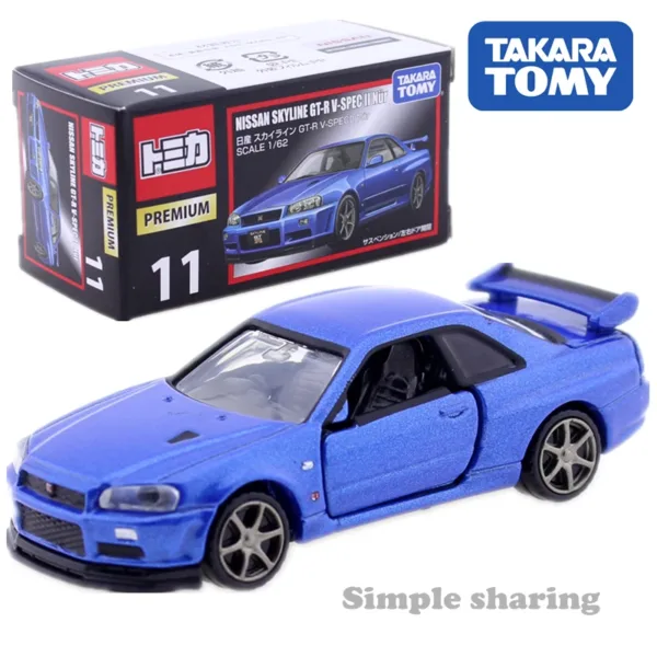 Takara Tomy 1:64 Bugatti Veyron Diecast Car - Image 10