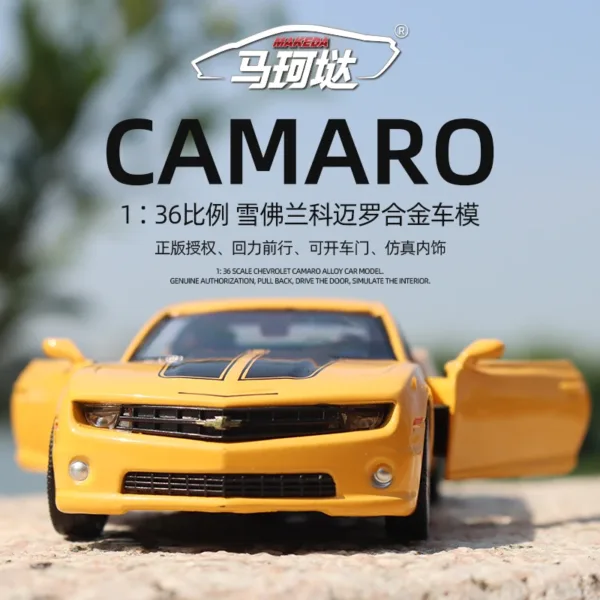 1:36 Chevrolet Camaro Diecast Toy Car Model