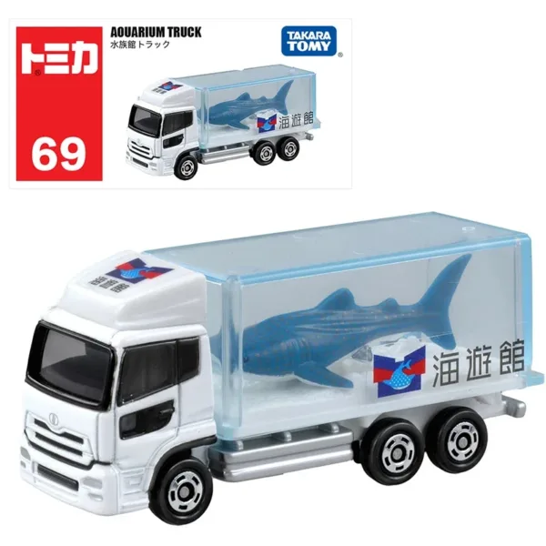 Takara Tomy 1:64 Diecast Car Model Set - Image 4