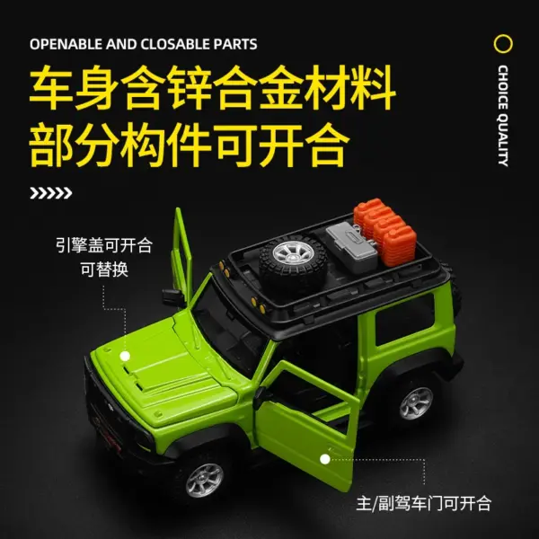 1:42 Scale Diecast Suzuki Jimny and Mustang GT - Image 5