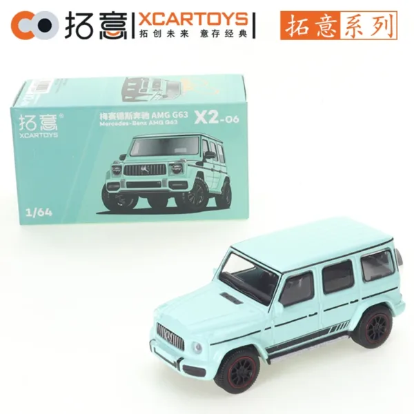 1/64 Scale Mercedes Benz AMG G63 Model Car - Image 7