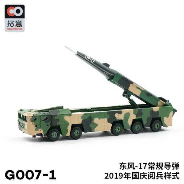 Diecast Metal Warrior 99A Tank Model - Image 6