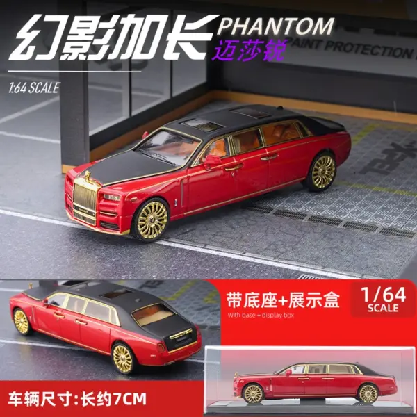 1/64 Rolls Phantom Mansory Diecast Vehicle - Image 10