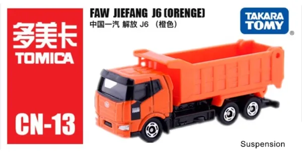 1/64 Takara Tomy Diecast Transporter Car Model - Image 9