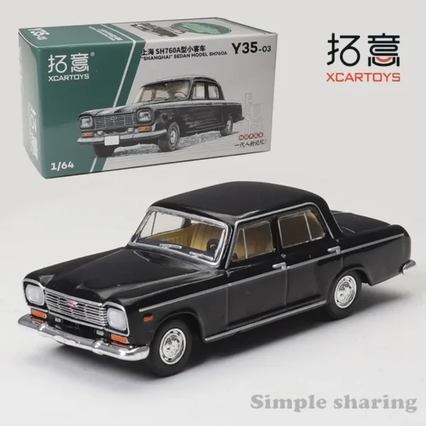 XCarToys 1/64 Alloy Diecast Shanghai Sedan Model - Image 7