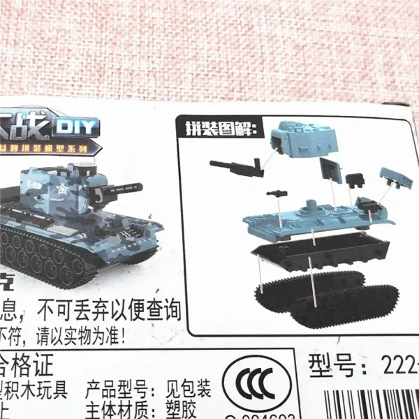 1/72 Scale Plastic Tank Model Set 30 Pieces - Image 4