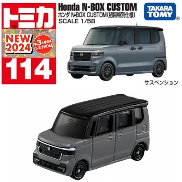 Honda N-BOX Mini Van Diecast Model 1:58 - Image 6