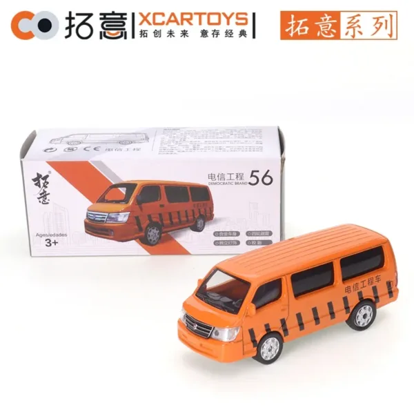 1/64 Diecast Jinbei Telecom Ambulance Model - Image 7