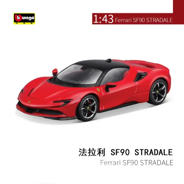 Bburago 1:43 Scale Ferrari Daytona SP3 Model Car - Image 16